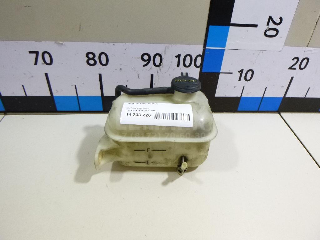 Бачок расширительный 254311H200 Hyundai-Kia