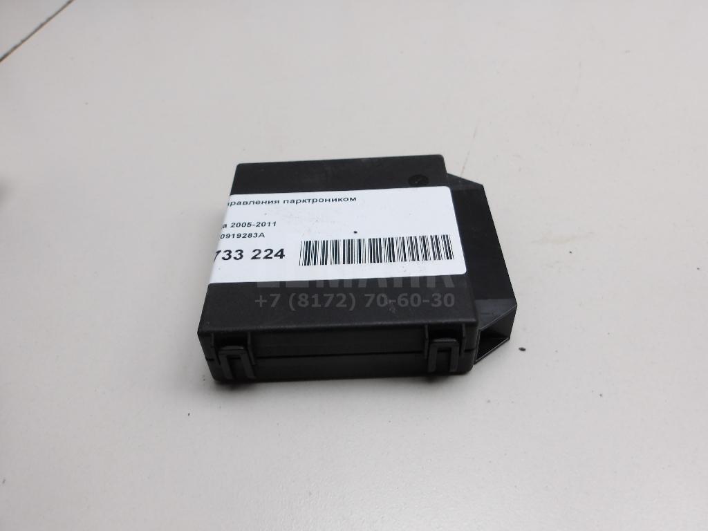 Блок управления парктроником 1K0919283A VAG