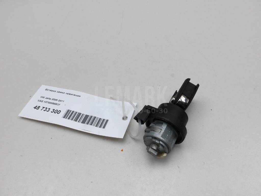 Вставка замка зажигания 107905855CF VAG
