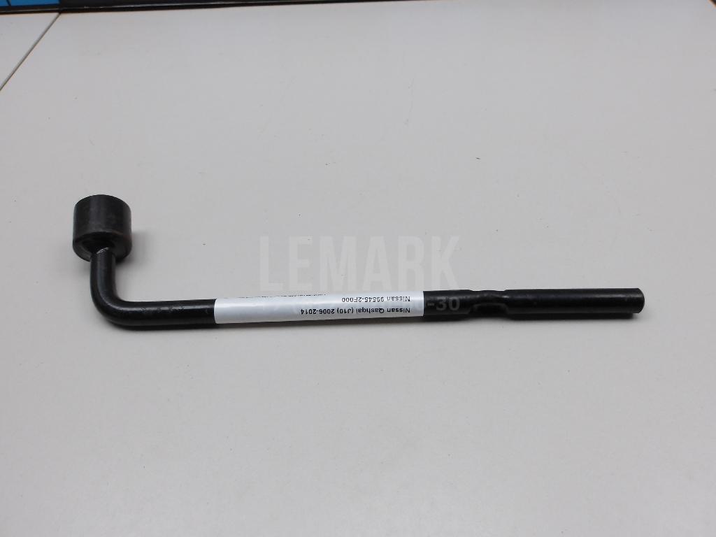 Ключ торцевой 995452F000 Nissan