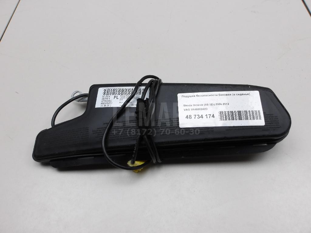 Подушка безопасности боковая (в сиденье) 1K4880242D VAG