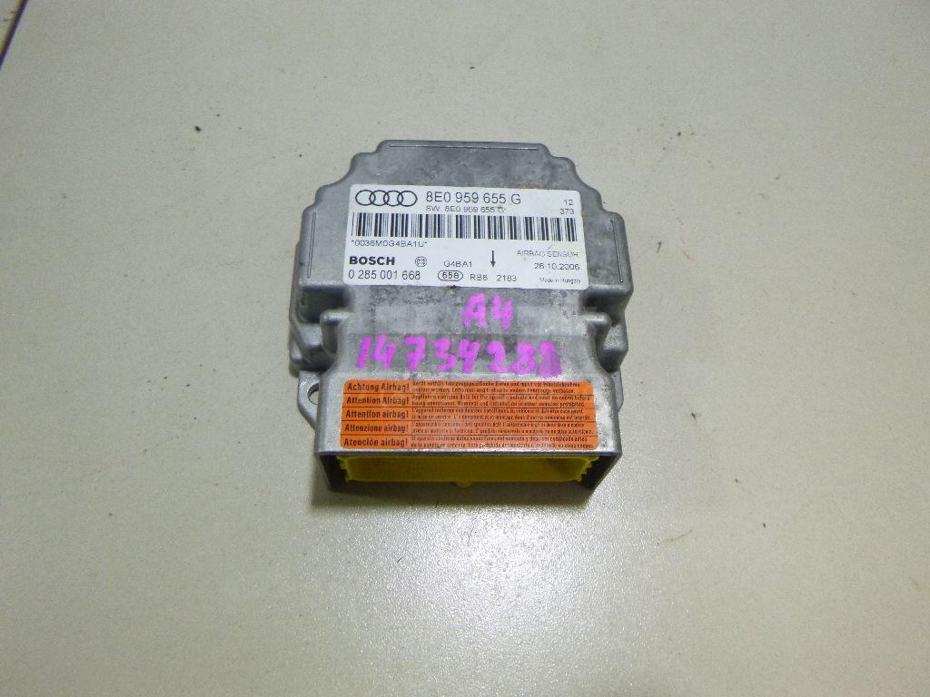 Блок управления AIR BAG
