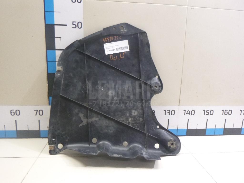 Защита антигравийная 1K5825205B VAG
