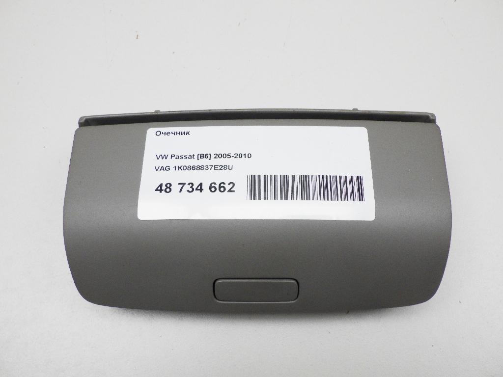 Очечник 1K0868837E28U VAG