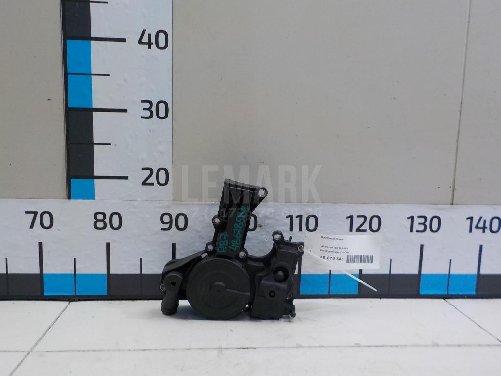 Маслоотделитель V102595 Vierol/Vemo/Vaico