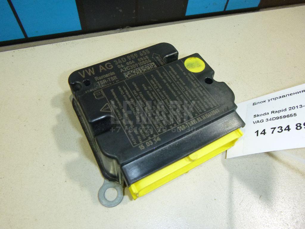 Блок управления AIR BAG 34D959655 VAG