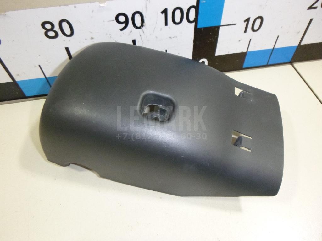Кожух рулевой колонки нижний 5JA8585599B9 VAG
