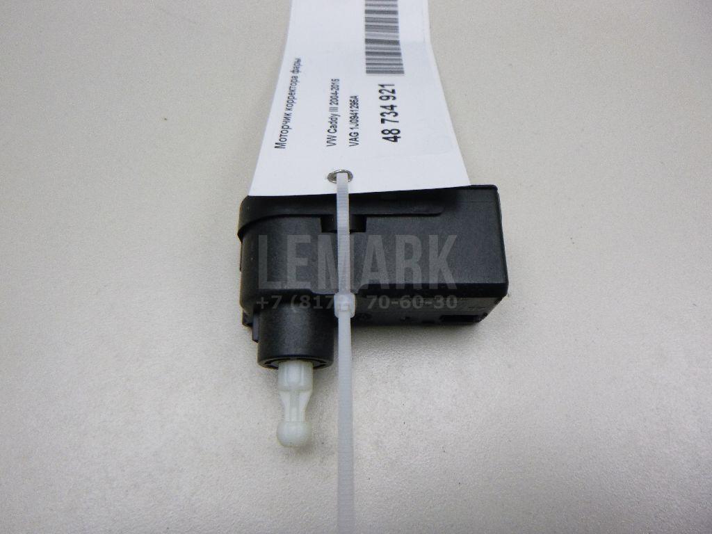 Моторчик корректора фары 1J0941295A VAG