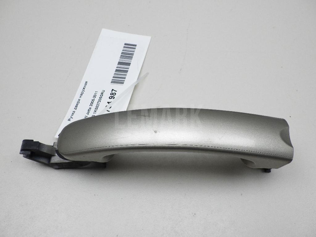 Ручка двери наружная 1K5837205GRU VAG