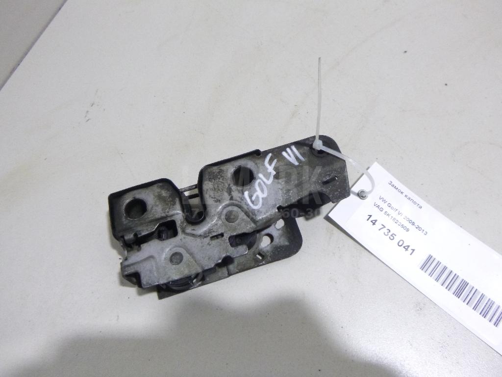 Замок капота 5K1823509 VAG