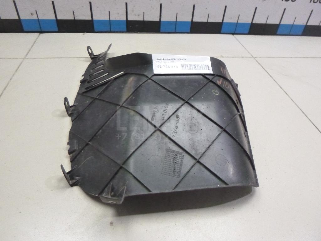 Локер задний левый 78819JD00A Nissan