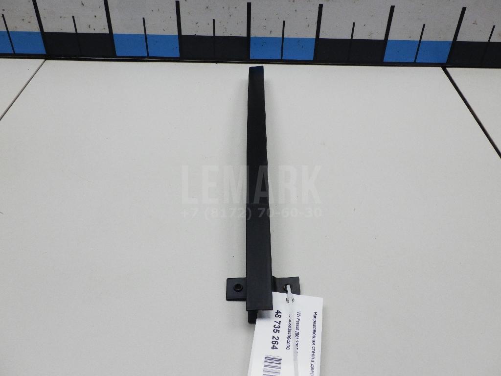 Направляющая стекла двери 3C5839408C03C VAG