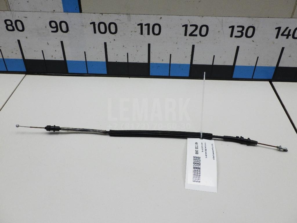 Трос открывания двери 3C0837017B VAG