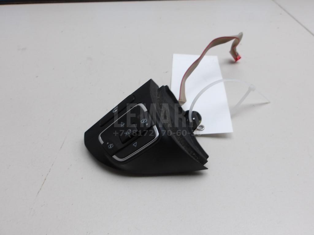Кнопка многофункциональная 5C0959538BYQV VAG