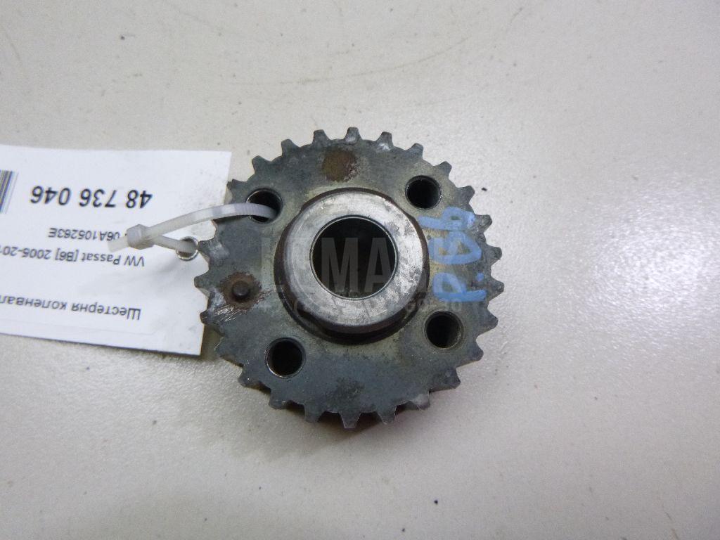 Шестерня коленвала 06A105263E VAG