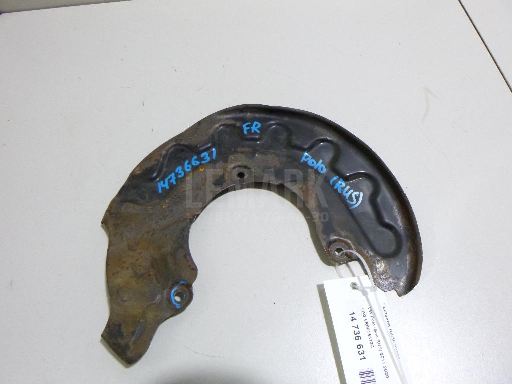 Пыльник тормозного диска 6R0615312C VAG