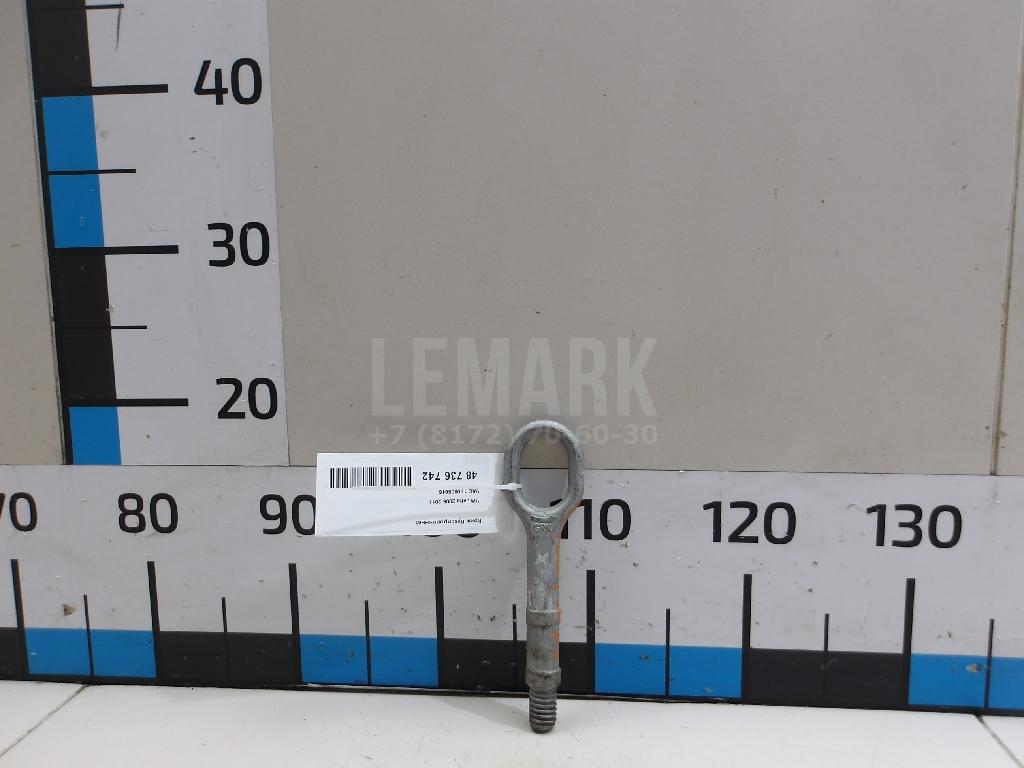 Крюк буксировочный 1T0805615 VAG