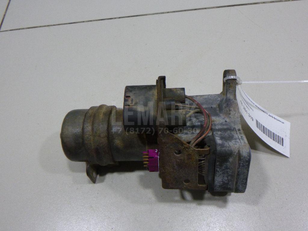 Моторчик блокировки межосевого дифференциала 0AD341601C VAG