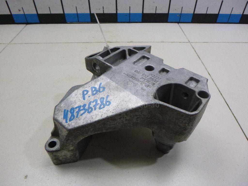 Кронштейн двигателя правый 06F199207H VAG