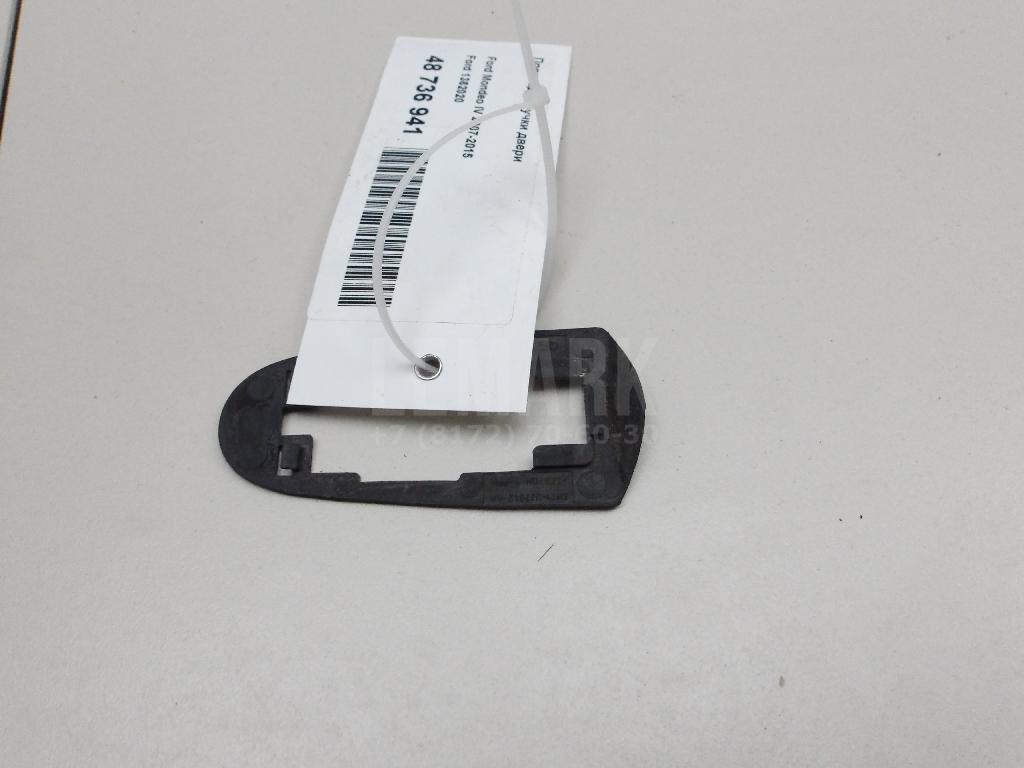 Прокладка ручки двери 1382020 Ford