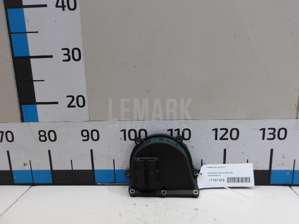 Крышка распредвала 03F103277A VAG