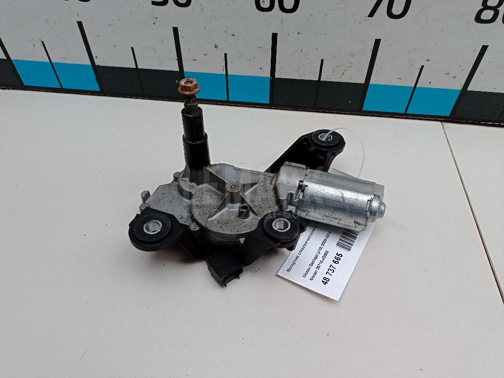Моторчик стеклоочистителя задний 28710JD000 Nissan