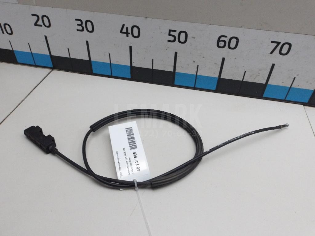 Трос открывания капота 5E0823535B VAG