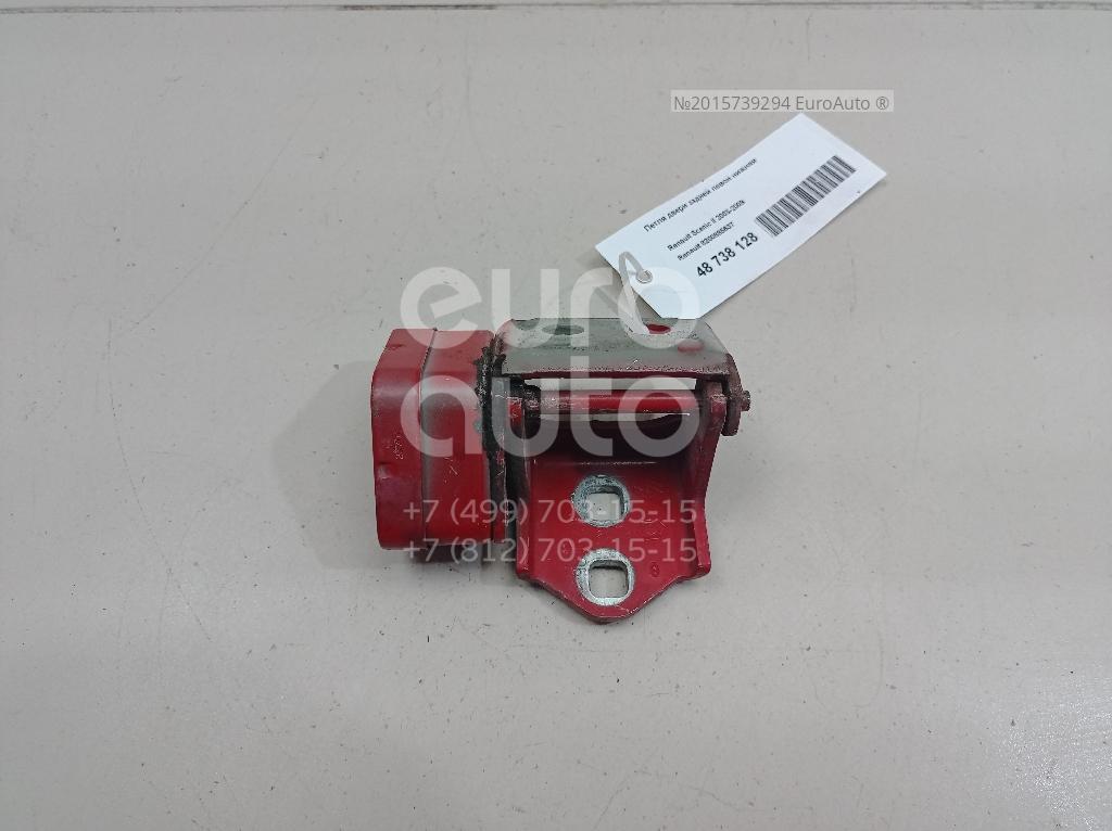 Renault 8200885637 Петля двери задней левой нижняя