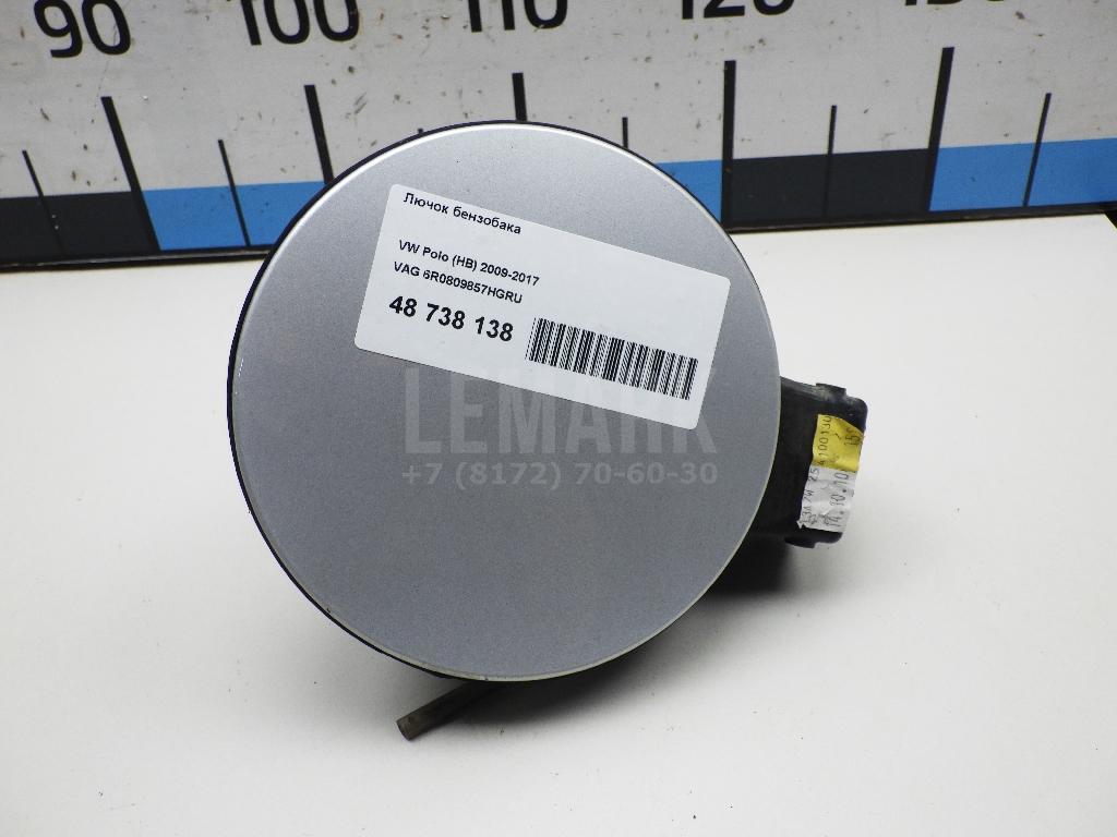 Лючок бензобака 6R0809857HGRU VAG