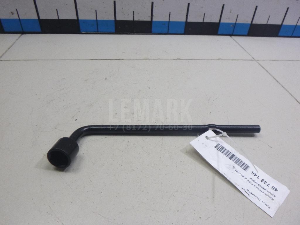 Ключ торцевой 995452F000 Nissan