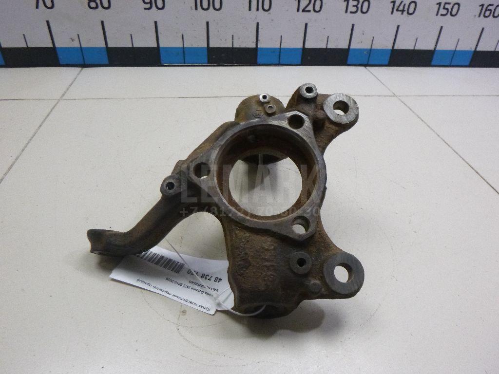 Кулак поворотный передний правый 5Q0407256Q VAG