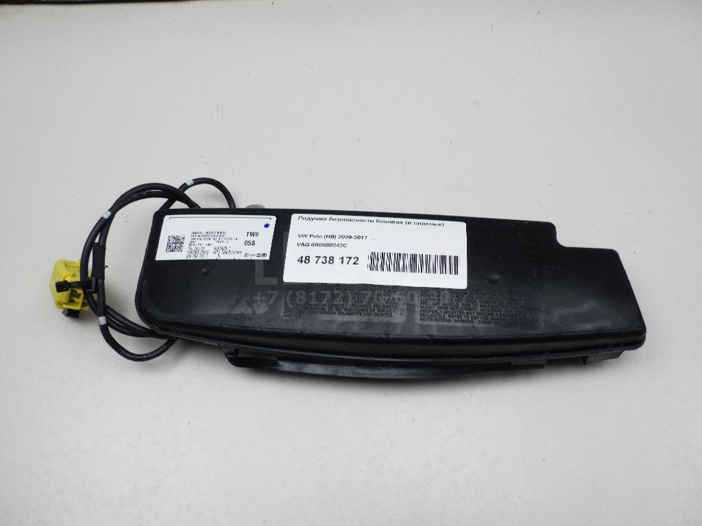 Подушка безопасности боковая (в сиденье) 6R0880242C VAG