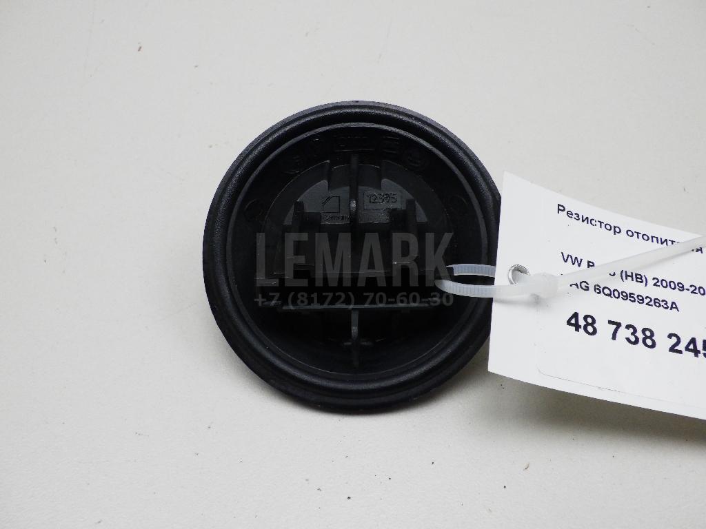 Резистор отопителя 6Q0959263A VAG