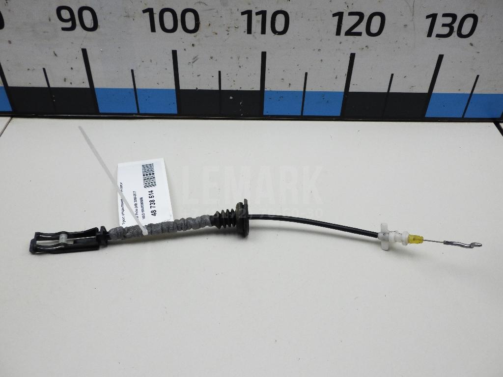 Трос открывания задней двери 6R4839085B VAG