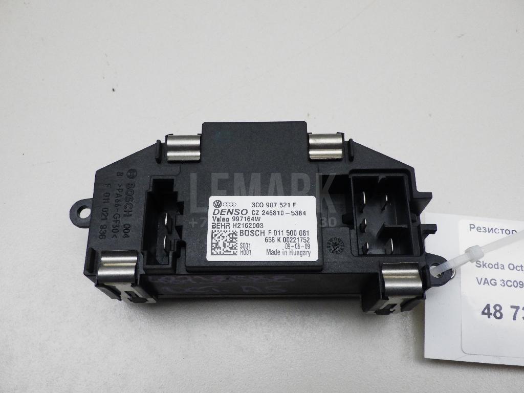 Резистор отопителя 3C0907521F VAG