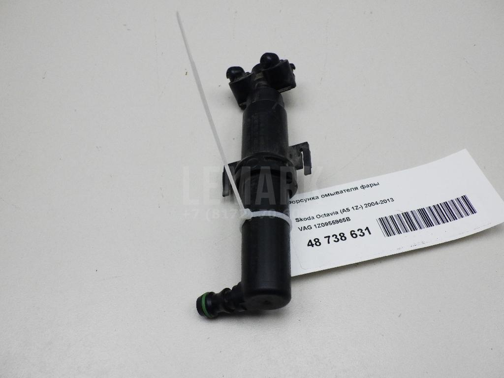 Форсунка омывателя фары 1Z0955965B VAG
