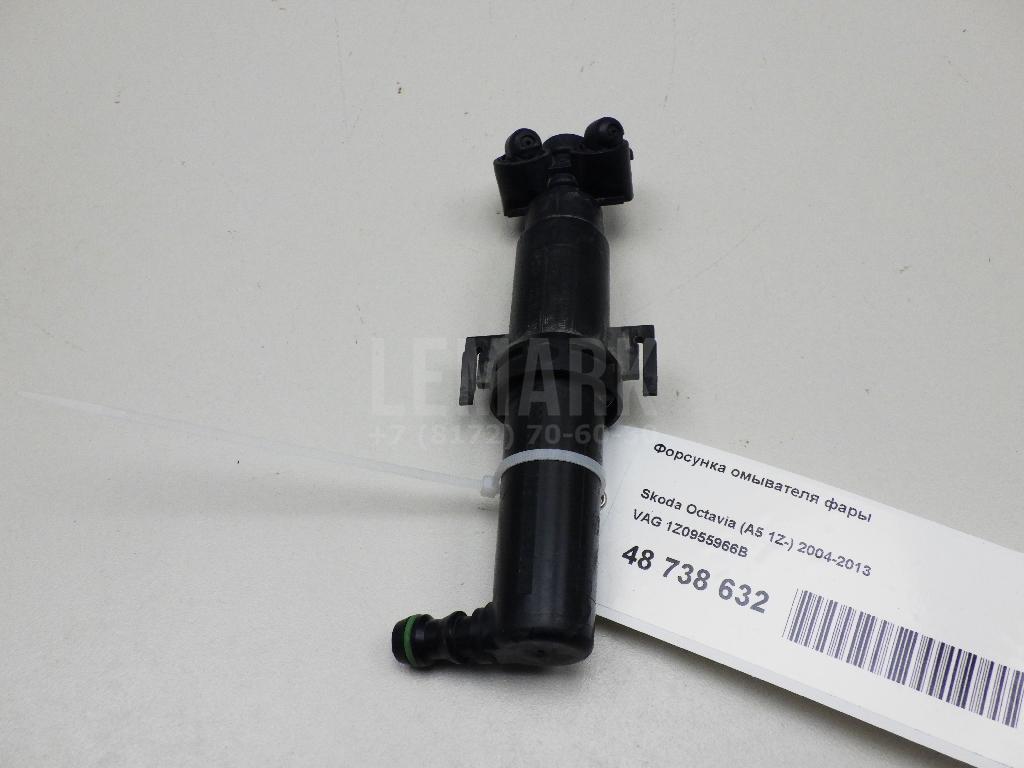 Форсунка омывателя фары 1Z0955966B VAG