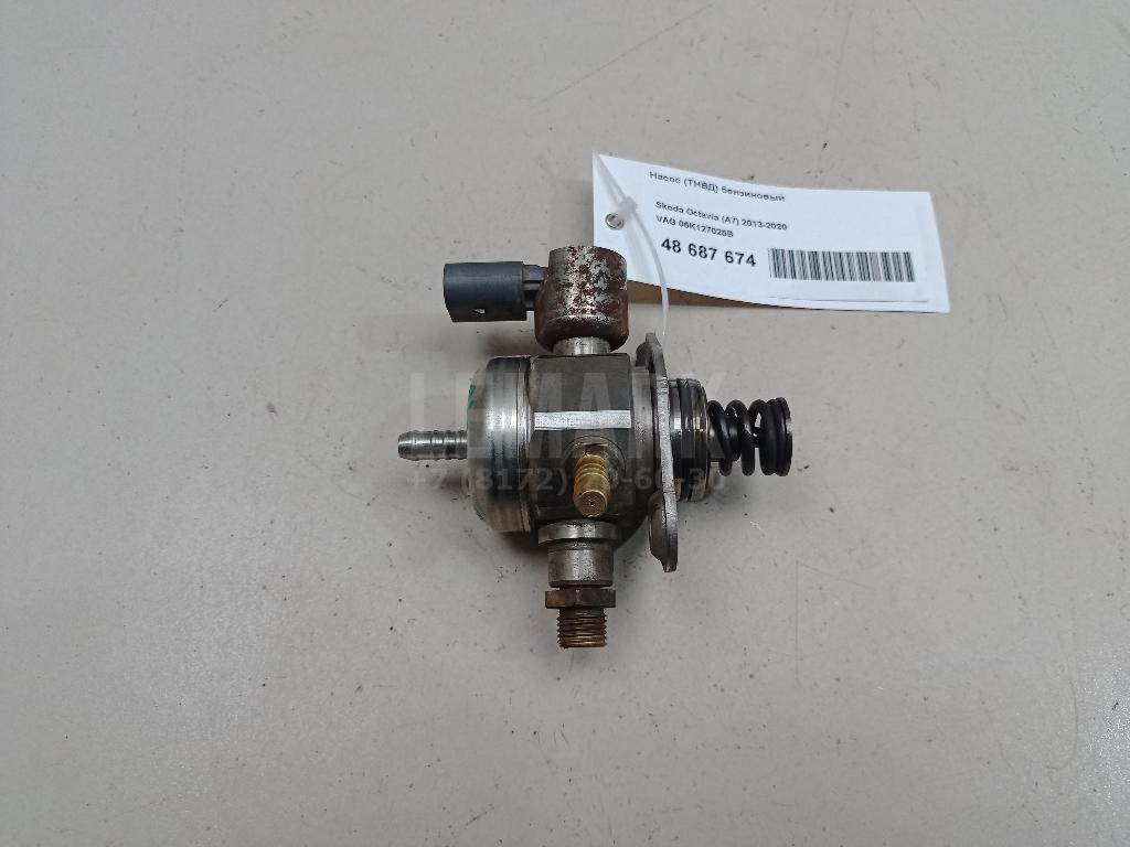 Насос (ТНВД) бензиновый 06K127025B VAG