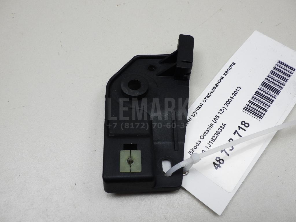 Кронштейн ручки открывания капота 1J1823633A VAG