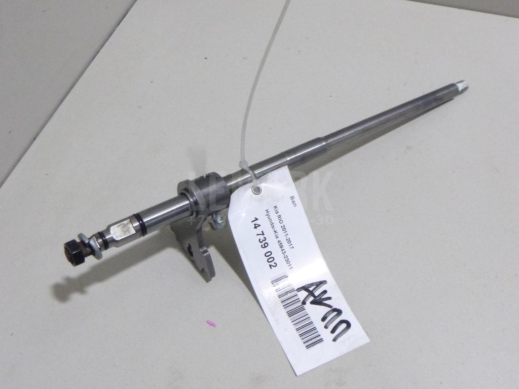 Вал 4594323011 Hyundai-Kia