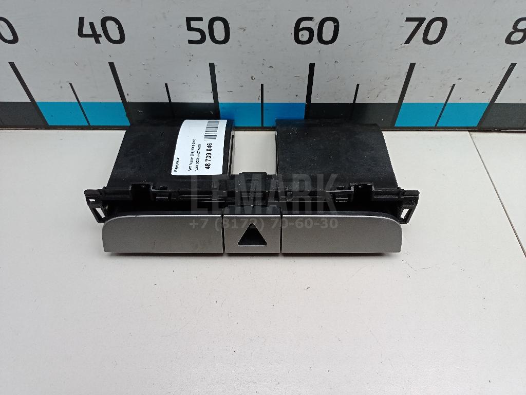 Бардачок 3C0858407K33N VAG
