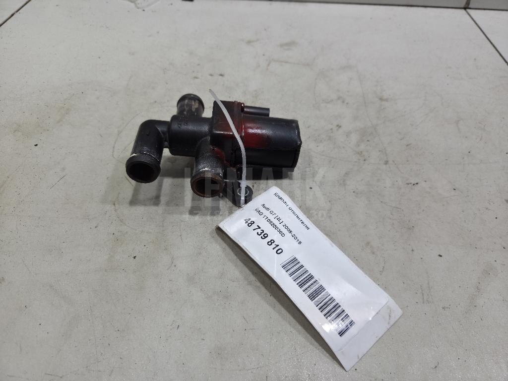 Клапан отопителя 1T0820036D VAG