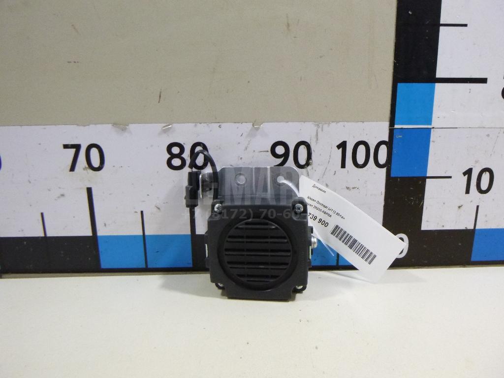 Динамик 283385BF0A Nissan
