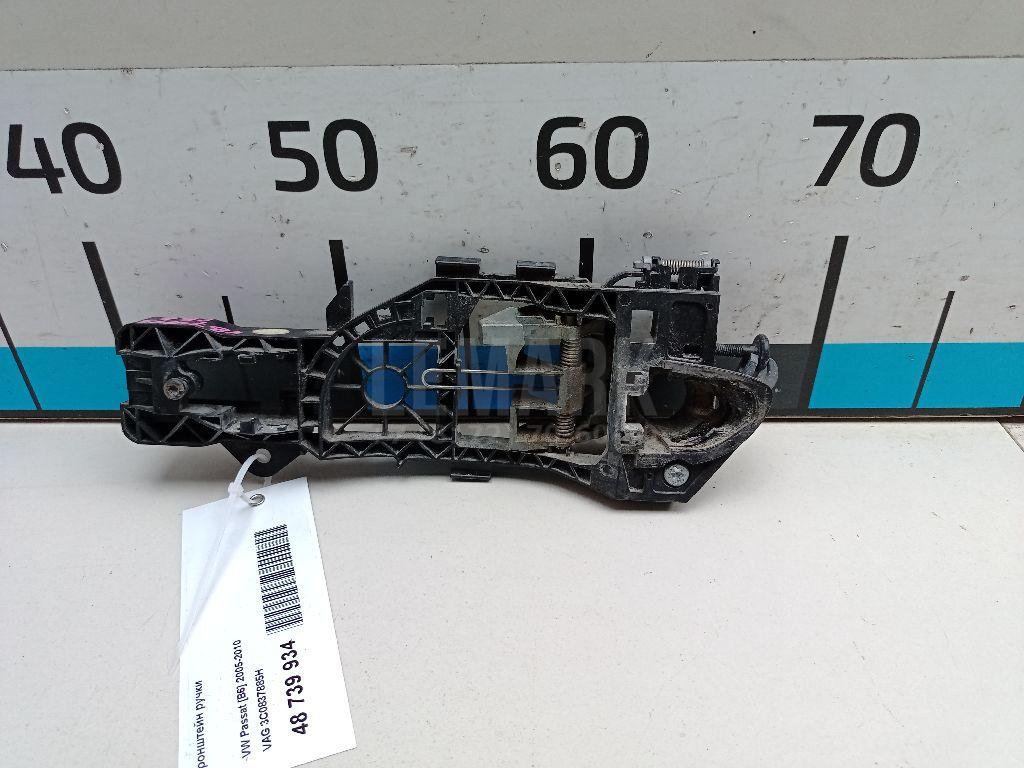 Кронштейн ручки 3C0837885H VAG