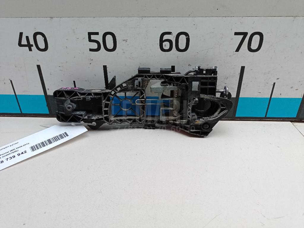 Кронштейн ручки 3C0837885J VAG
