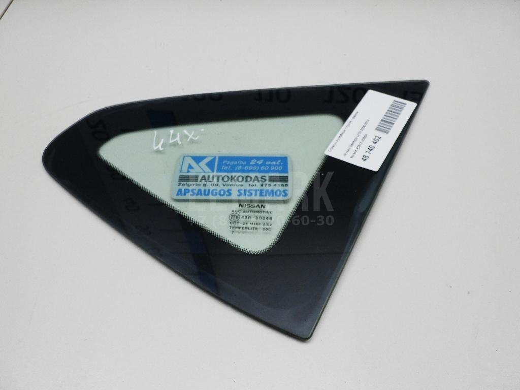 Стекло кузовное глухое правое 83312JD00A Nissan