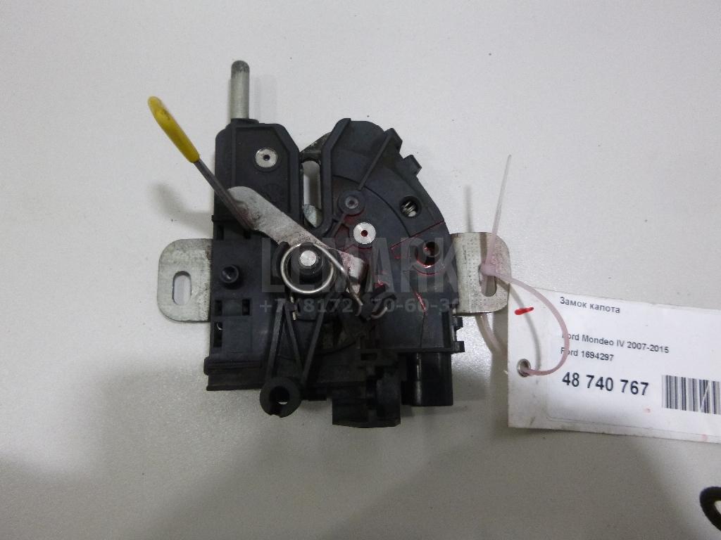 Замок капота 1694297 Ford