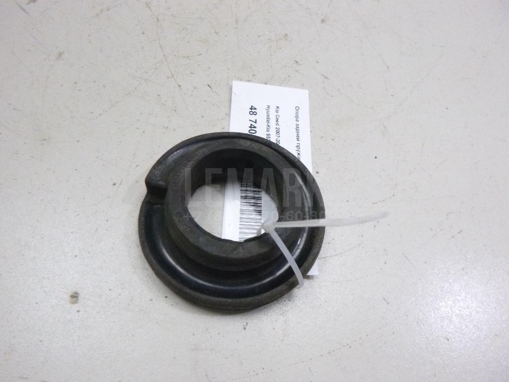 Опора задней пружины верхняя 553411H000 Hyundai-Kia