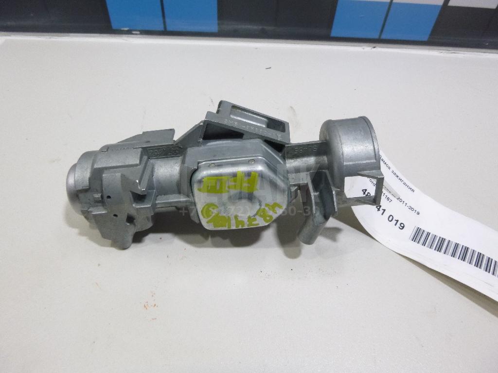 Замок зажигания 1681167 Ford