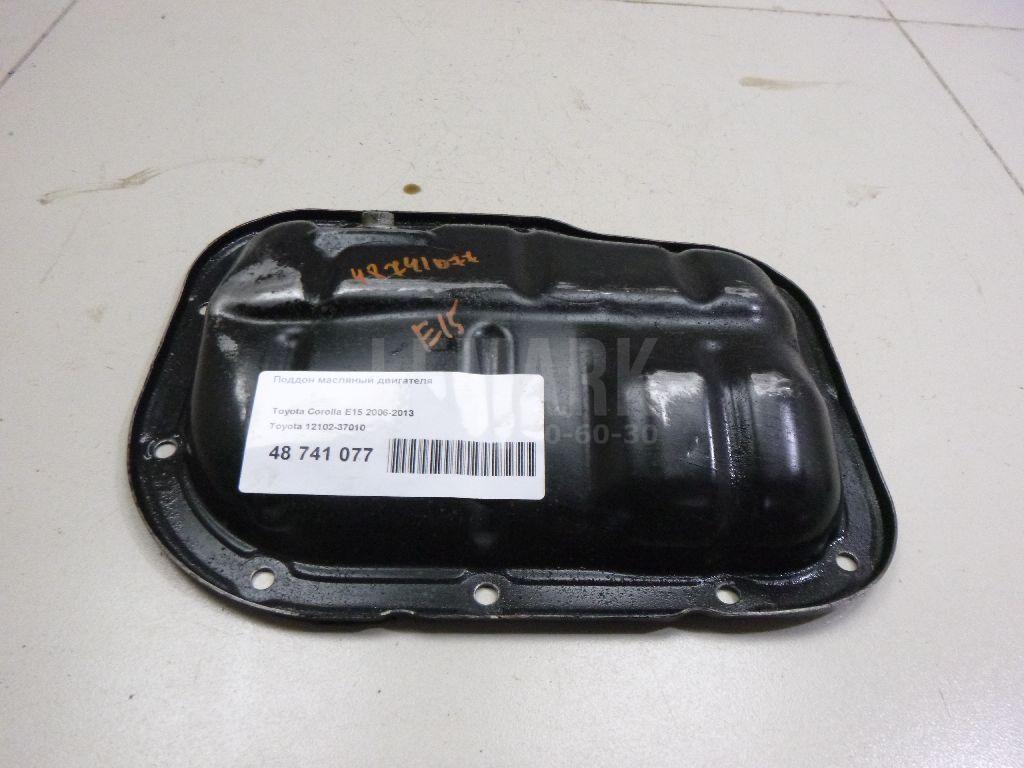 Поддон масляный двигателя 1210237010 Toyota